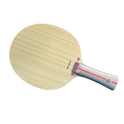 【会員サイト限定商品】　ハオ・シュアイ