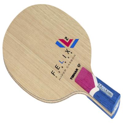 【フェリックス・ルブラン】カタログセット