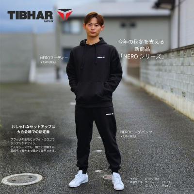 NERO フーディー  ※上下別売り